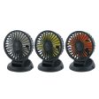 Maxbell Maxbell car fans Adjustable Rotatable Cooler Fans Portable for Vehicle Truck  12V Supply