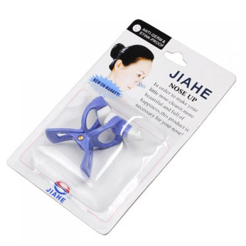 Maxbell Maxbell Nose Up Clip Lifting Shaping Clipper Silicone Beauty Tool Blue For Discount